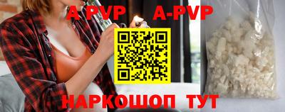 круглые Краснодар