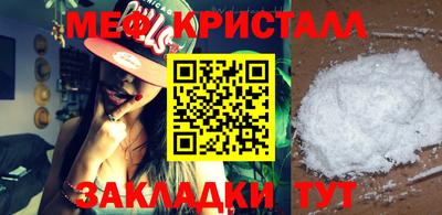 соль ск Кулебаки