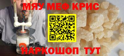 jwh Кумертау