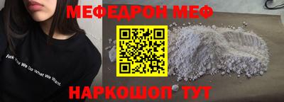 jwh Кумертау