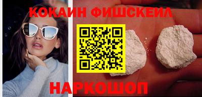 соль ск Кулебаки