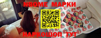 индика Кунгур