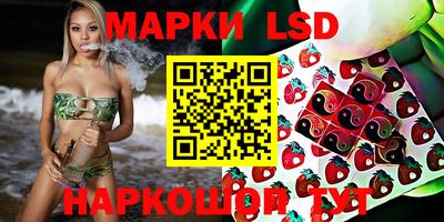круглые Краснодар