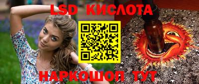 jwh Кумертау