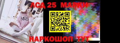 jwh Кумертау