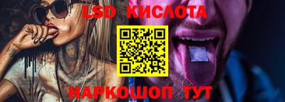 СК Краснознаменск