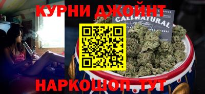 соль ск Кулебаки