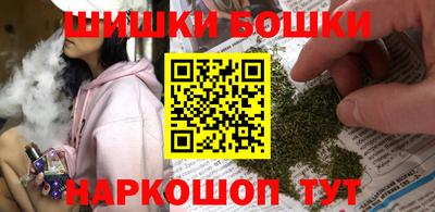 индика Кунгур