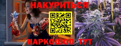 соль ск Кулебаки