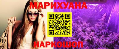 jwh Кумертау