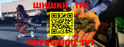 индика Кунгур