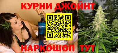соль ск Кулебаки