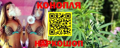 соль ск Кулебаки
