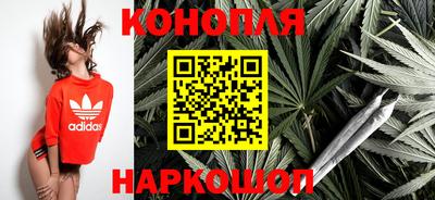 соль ск Кулебаки