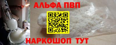 соль ск Кулебаки