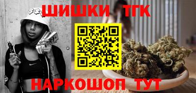 соль ск Кулебаки