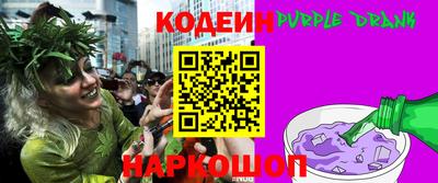 jwh Кумертау