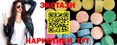 соль ск Кулебаки
