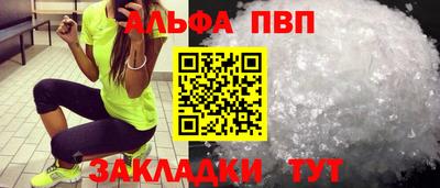 индика Кунгур