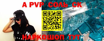 jwh Кумертау