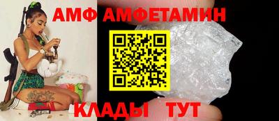 индика Кунгур