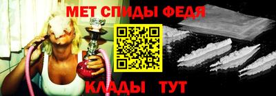 индика Кунгур