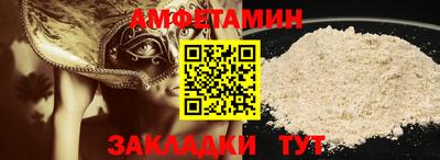 СК Краснознаменск
