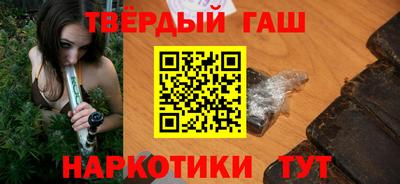соль ск Кулебаки