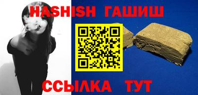 jwh Кумертау