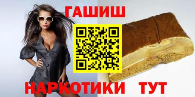 jwh Кумертау