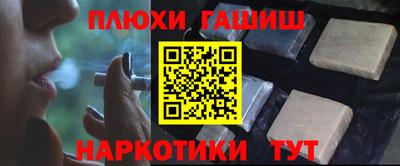 jwh Кумертау