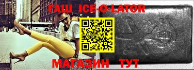 jwh Кумертау