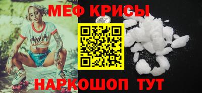 jwh Кумертау