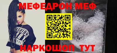 jwh Кумертау