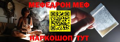 jwh Кумертау